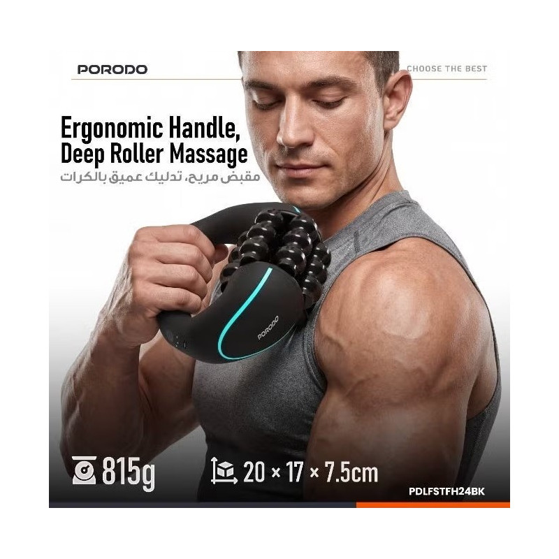 Powered Rolling Massager