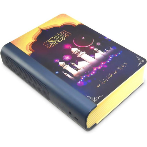 Islamic Quran Lamp and Speaker