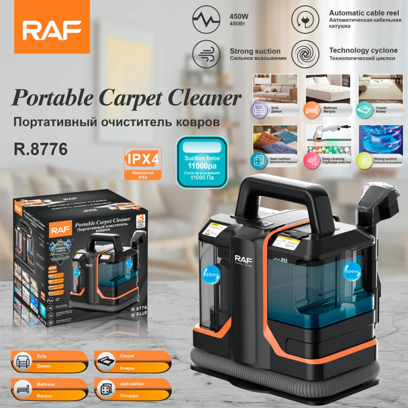 Portable Carpet Vacuum Cleaner